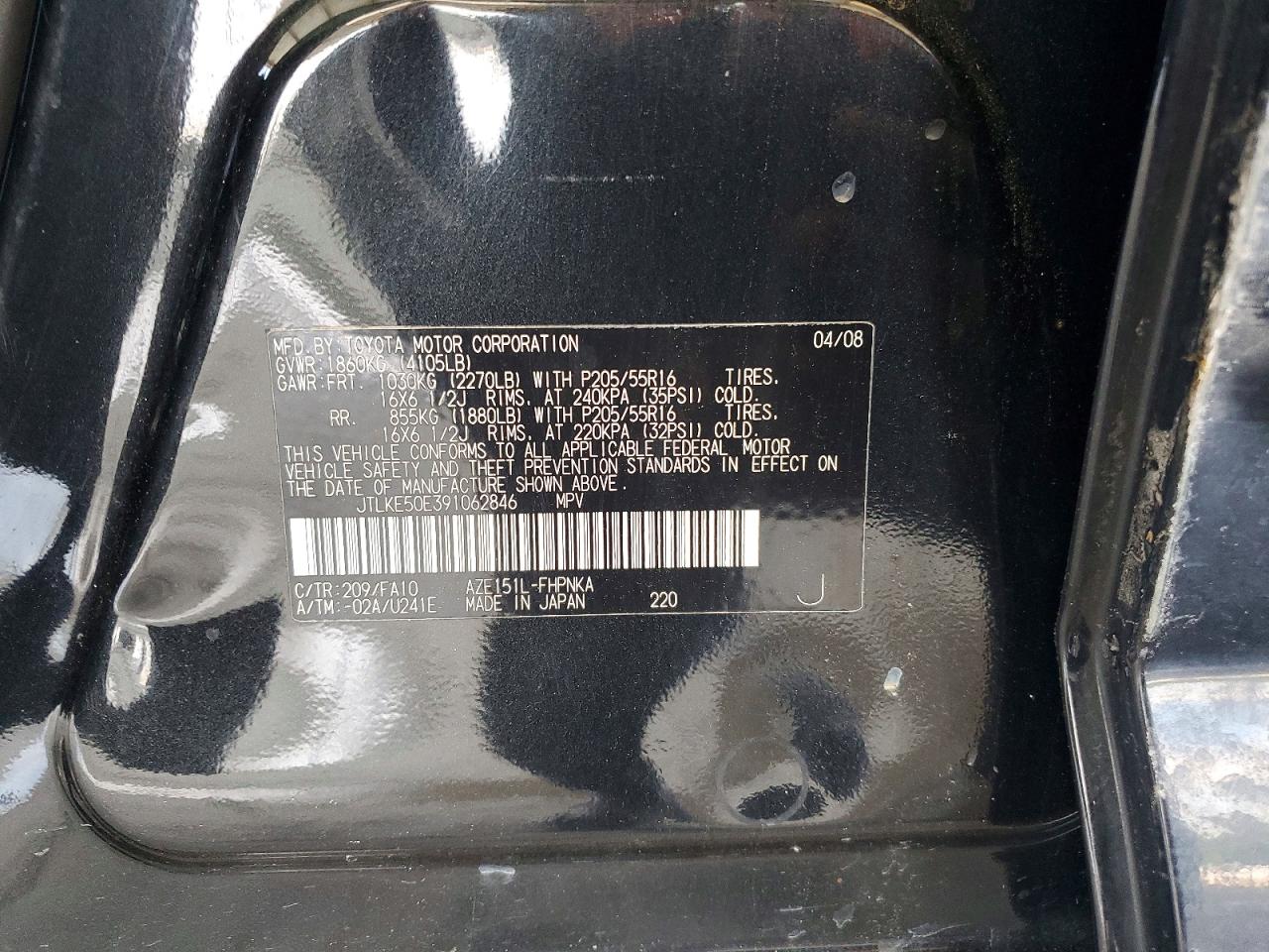 Toyota Scion Xb