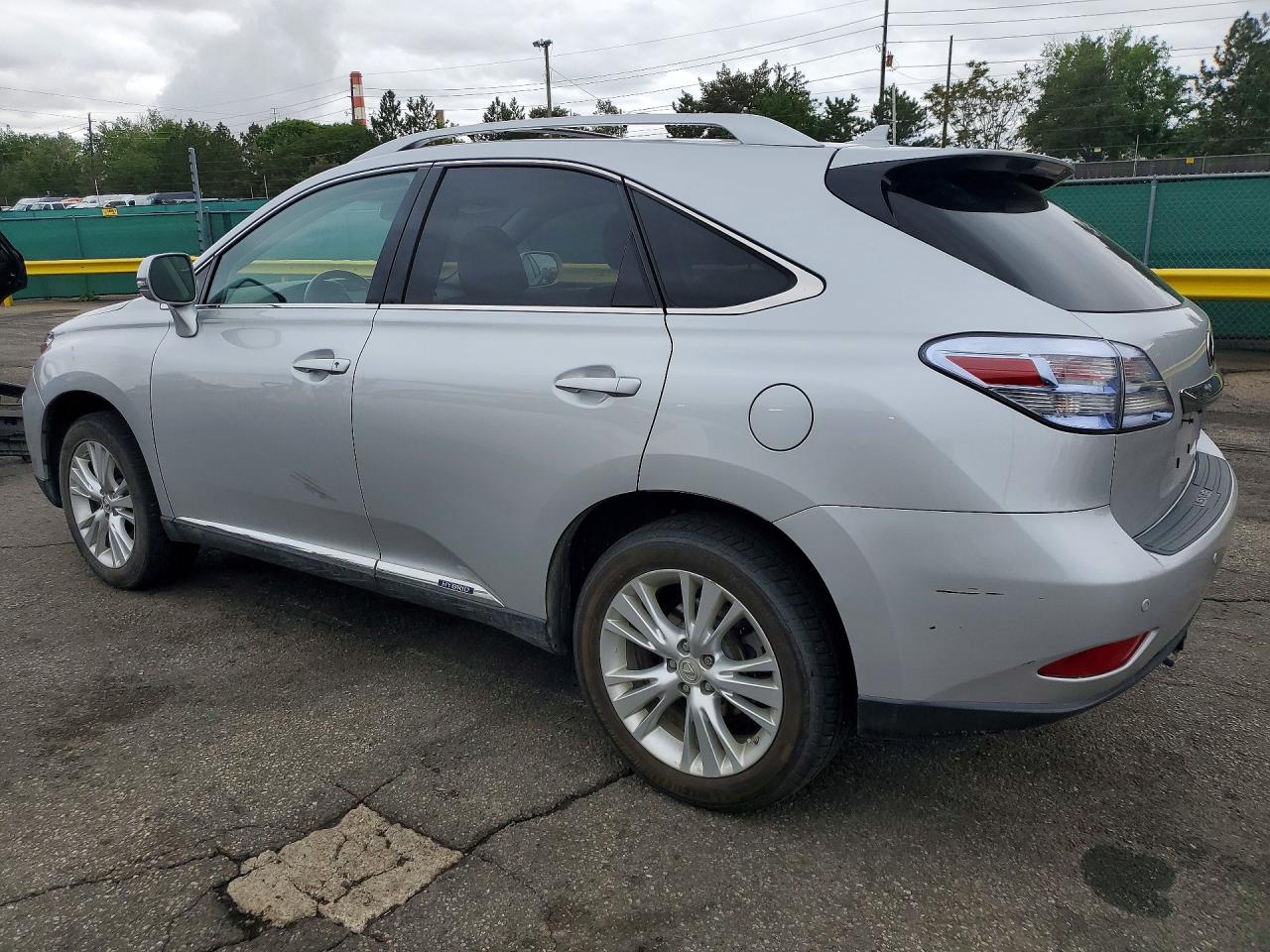 Lexus RX 450h