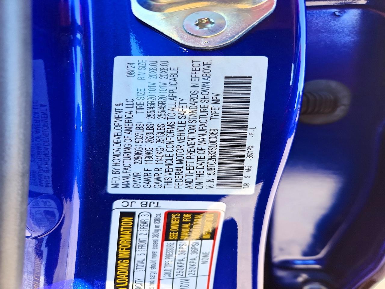 Acura RDX A-spec Advance