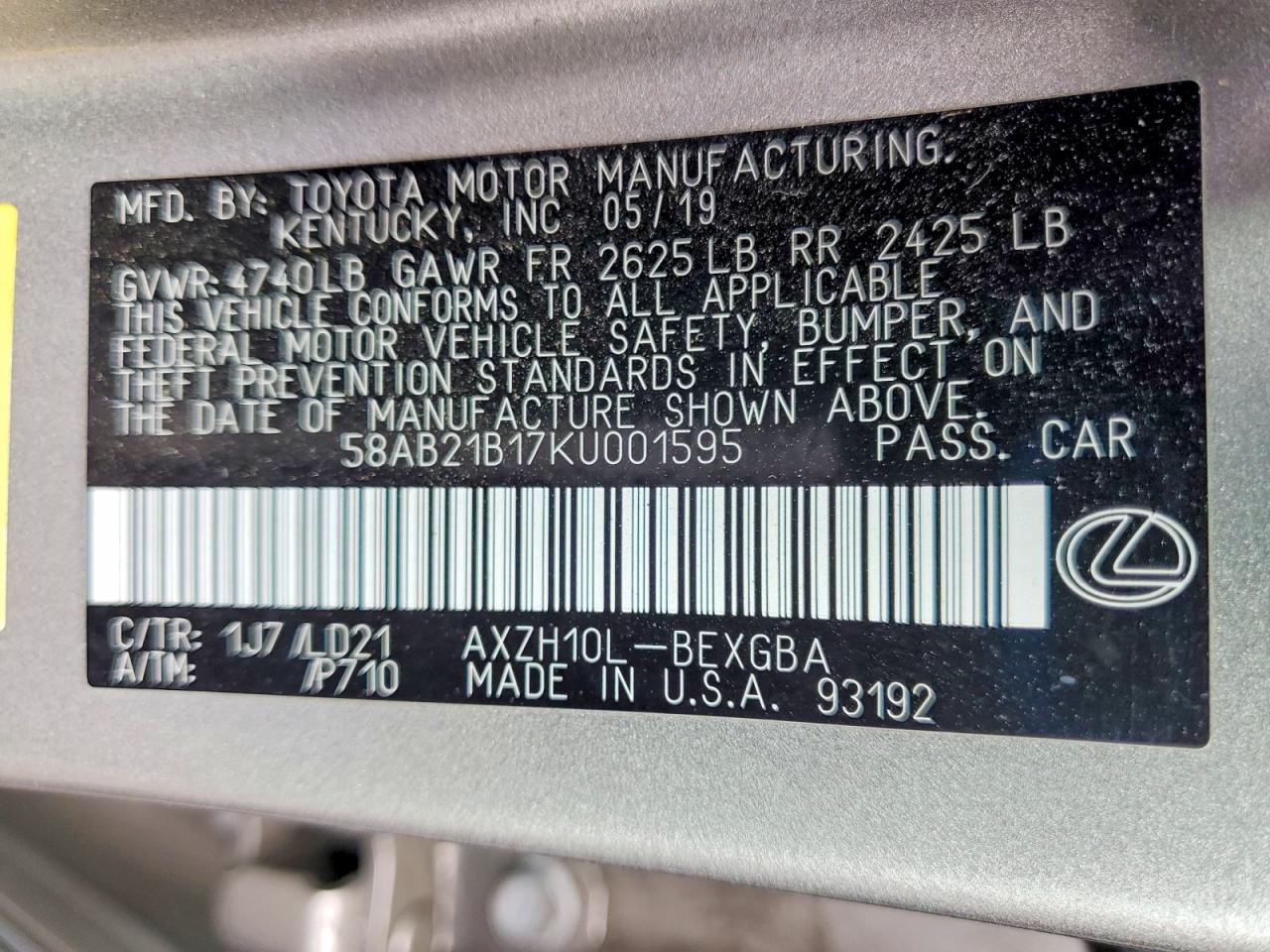 Lexus Es 300h