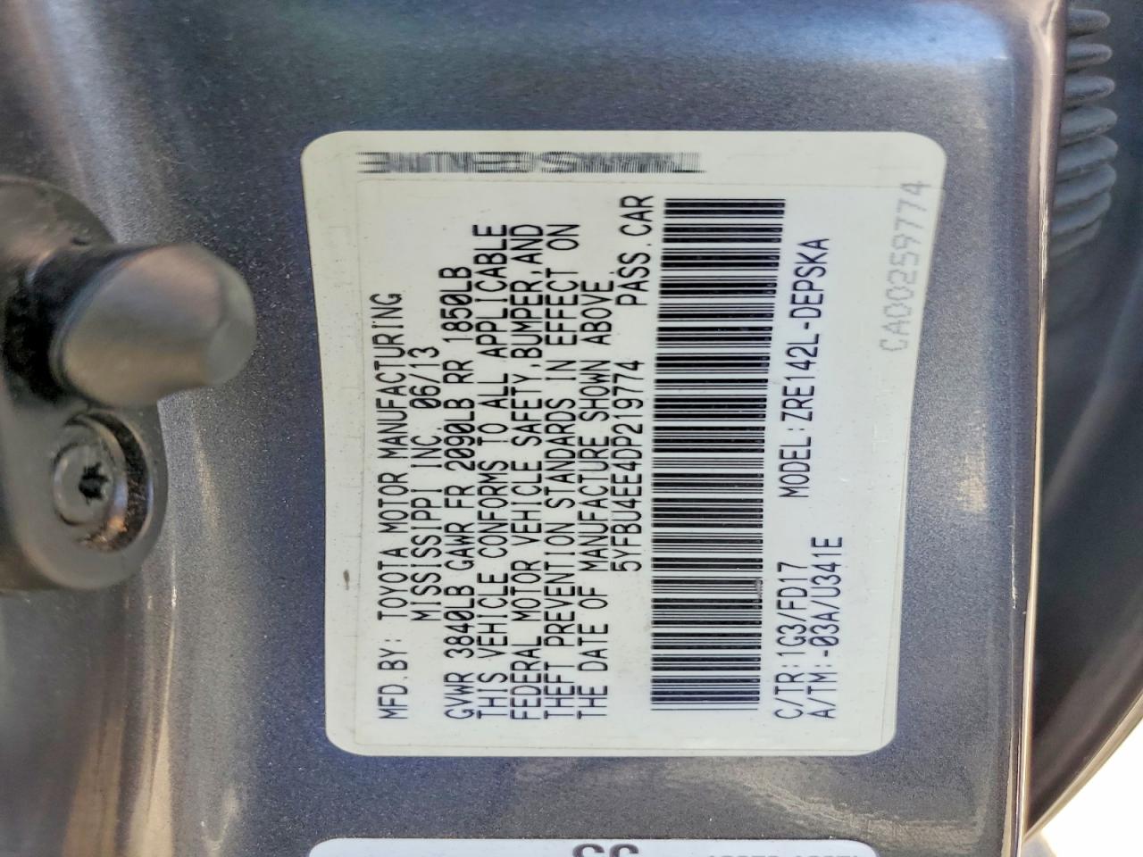 Toyota Corolla S