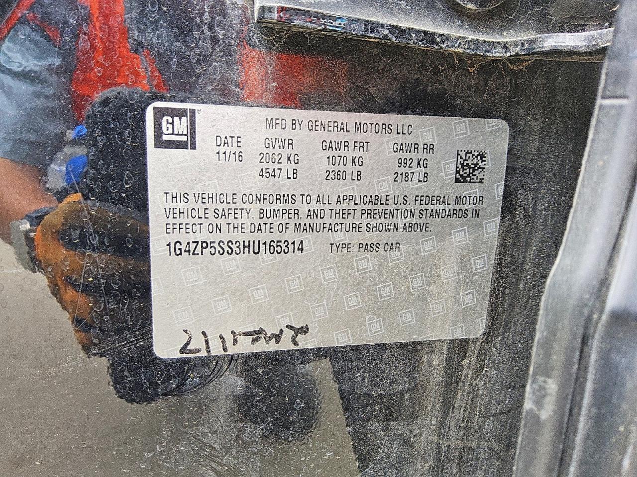 Buick LaCrosse Essence