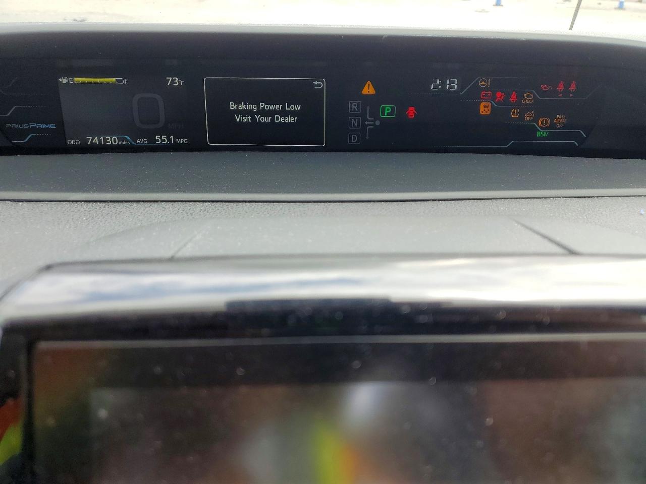 Toyota Prius Advanced