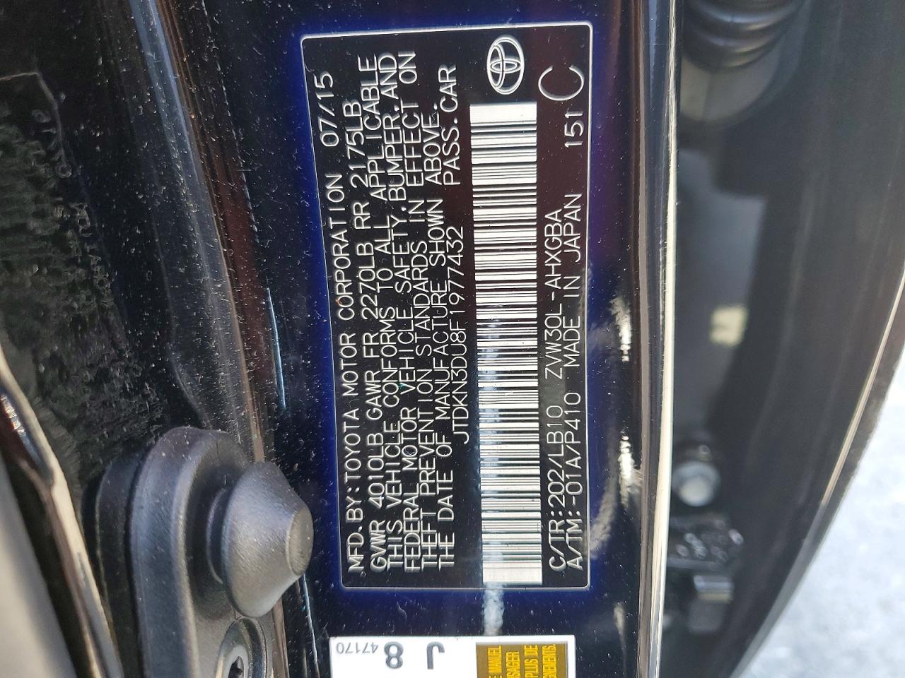 Toyota Prius Four