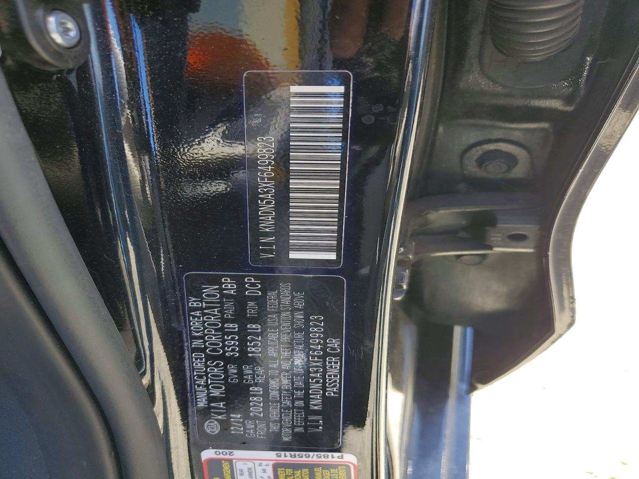 Kia Rio Ex