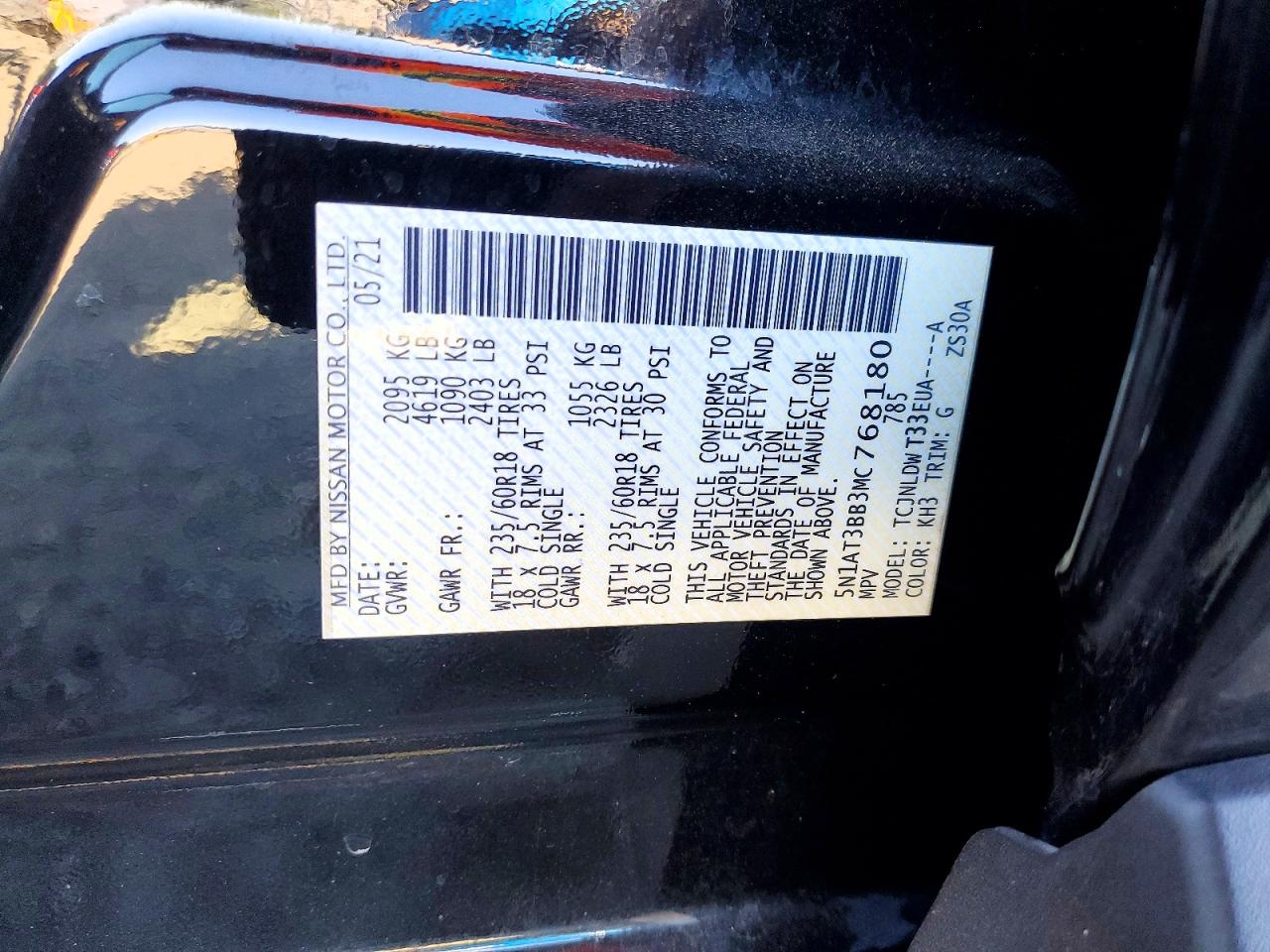 Nissan Rogue Sv