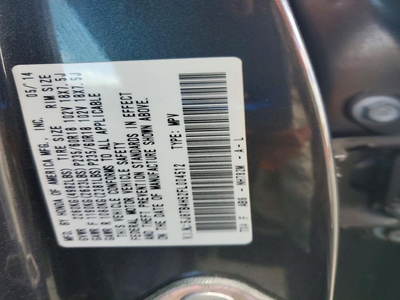 Acura RDX Technology