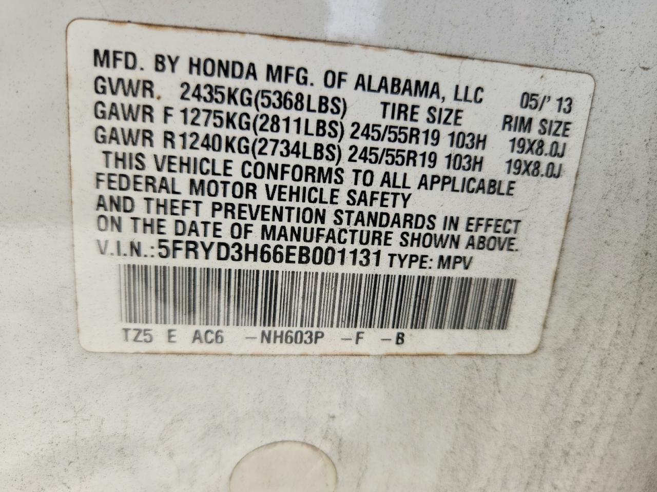 Acura MDX Technology