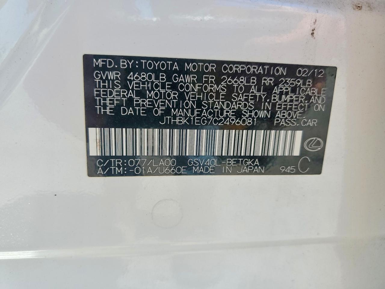 Lexus Es 350