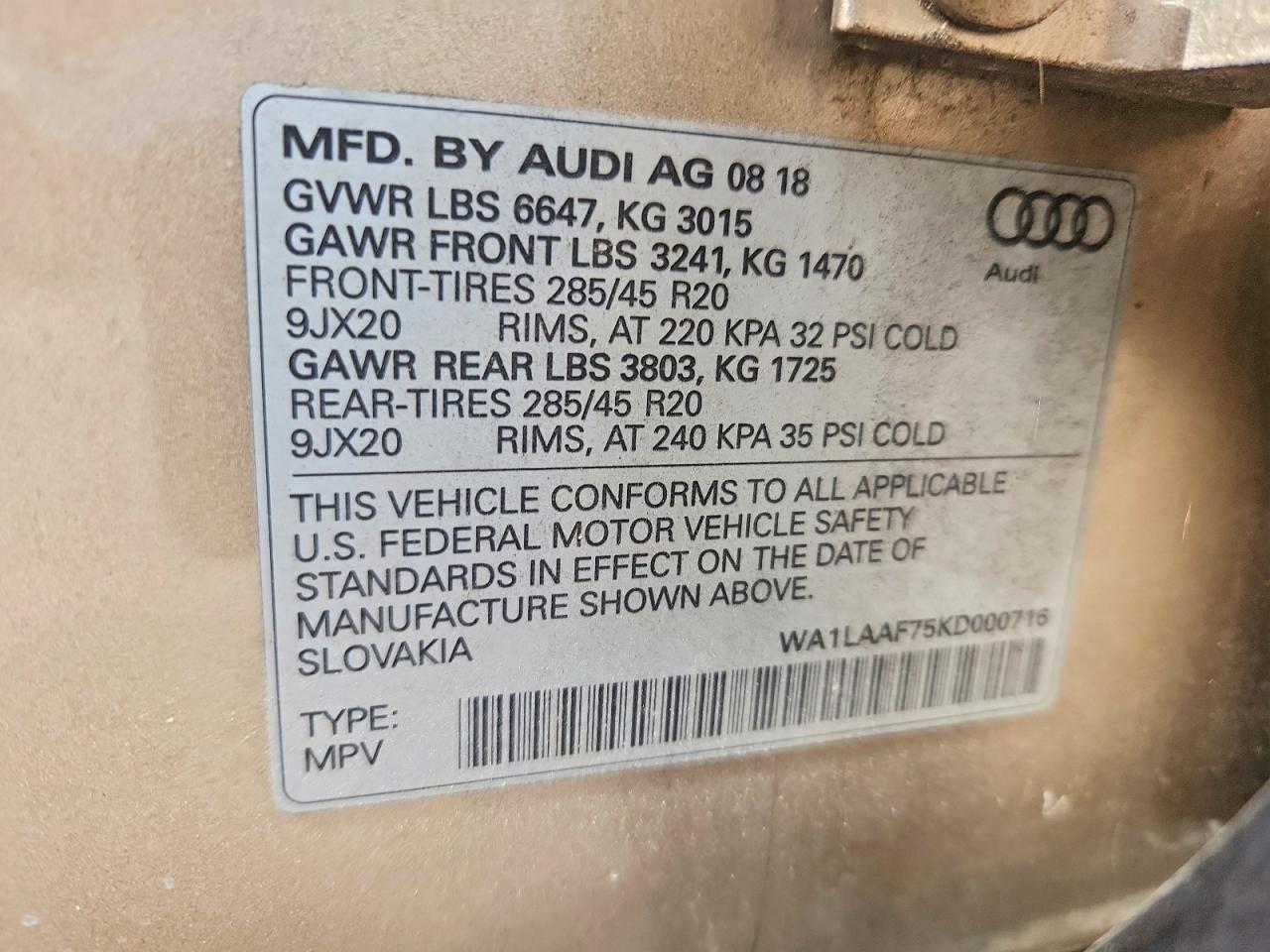 Audi Q7 Premium Plus
