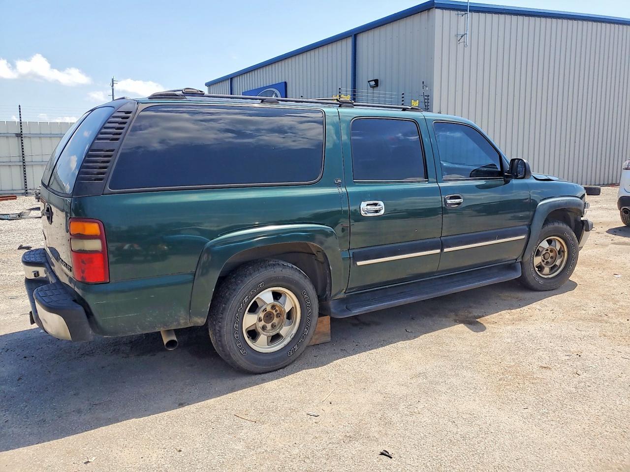 Chevrolet Suburban K1500