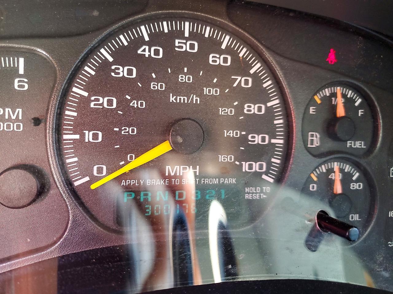 Chevrolet Suburban K1500