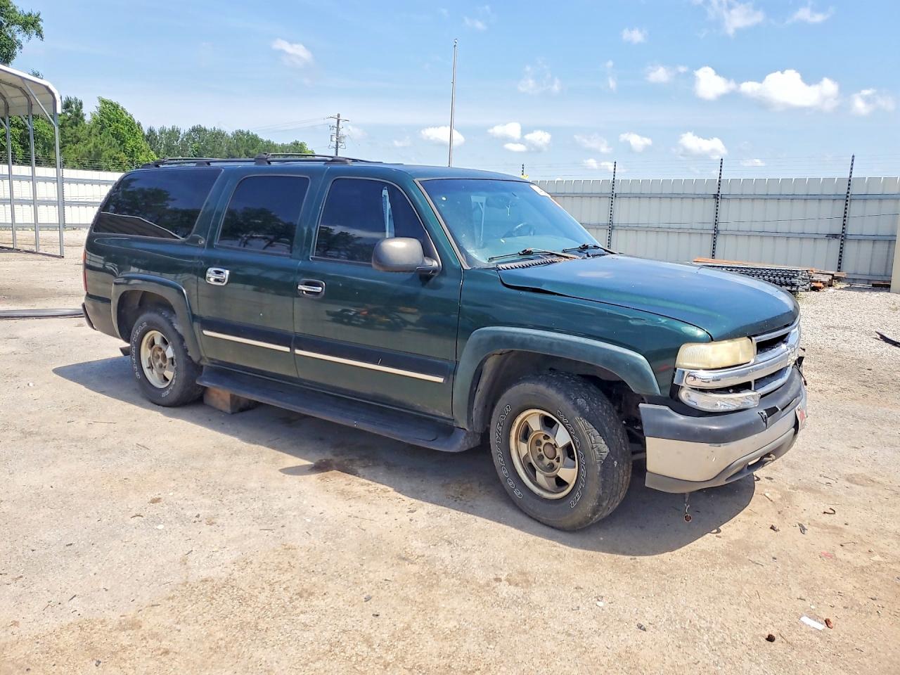 Chevrolet Suburban K1500
