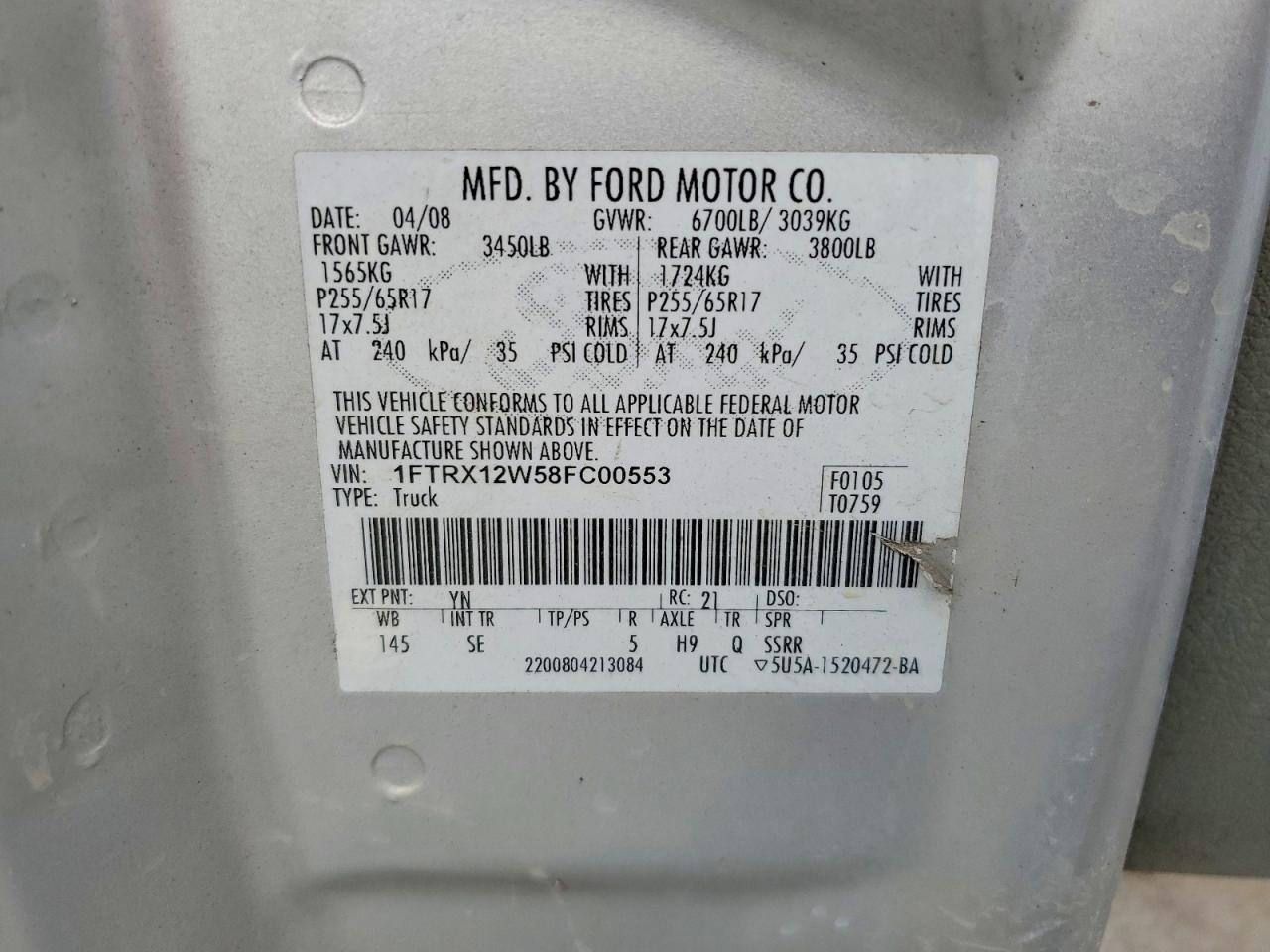 Ford F-150