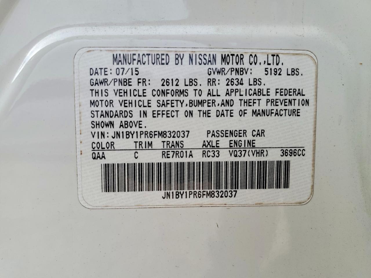 INFINITI Q70 3.7