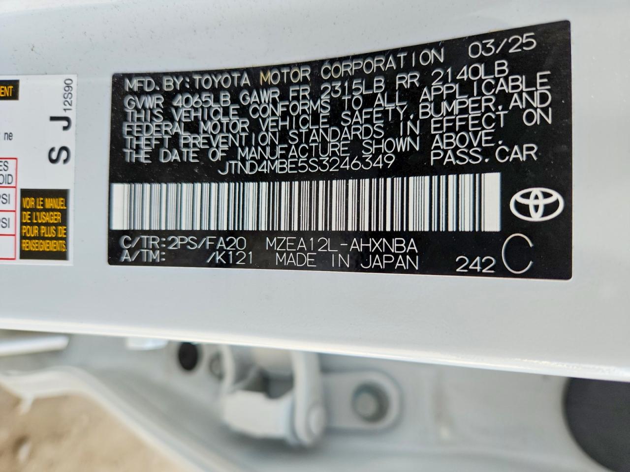 Toyota Corolla Nightshade