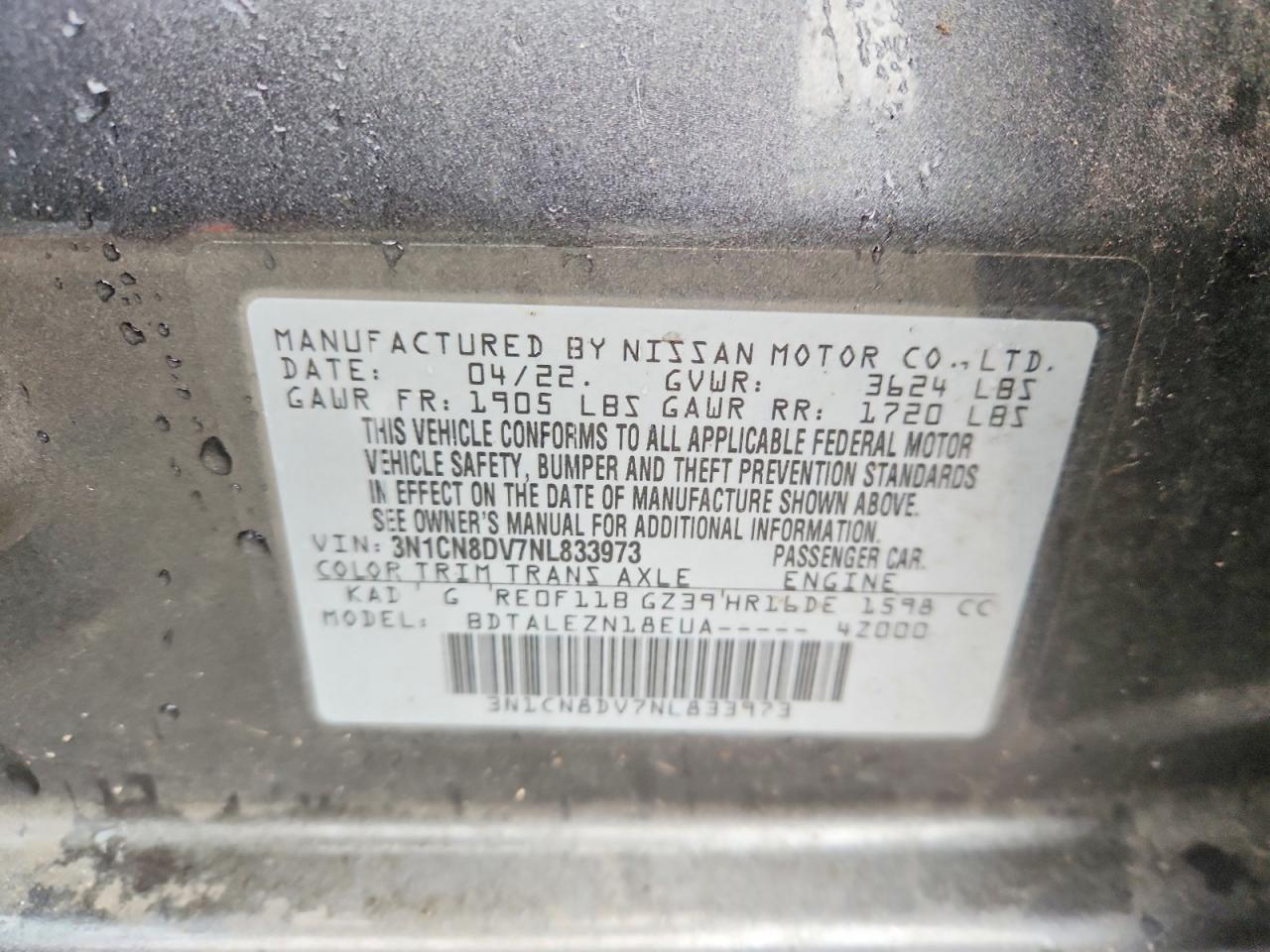 Nissan Versa S