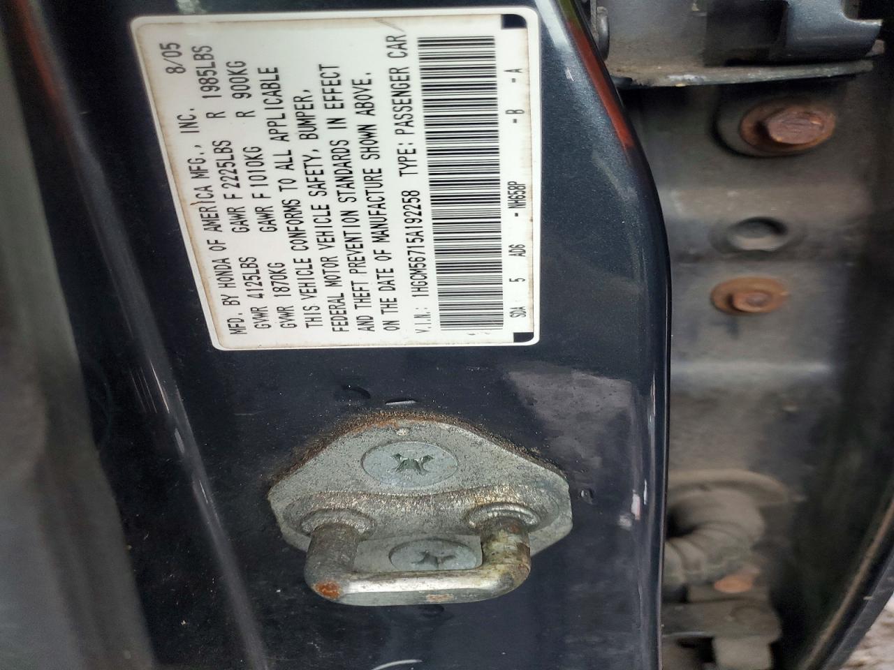Honda Accord Ex