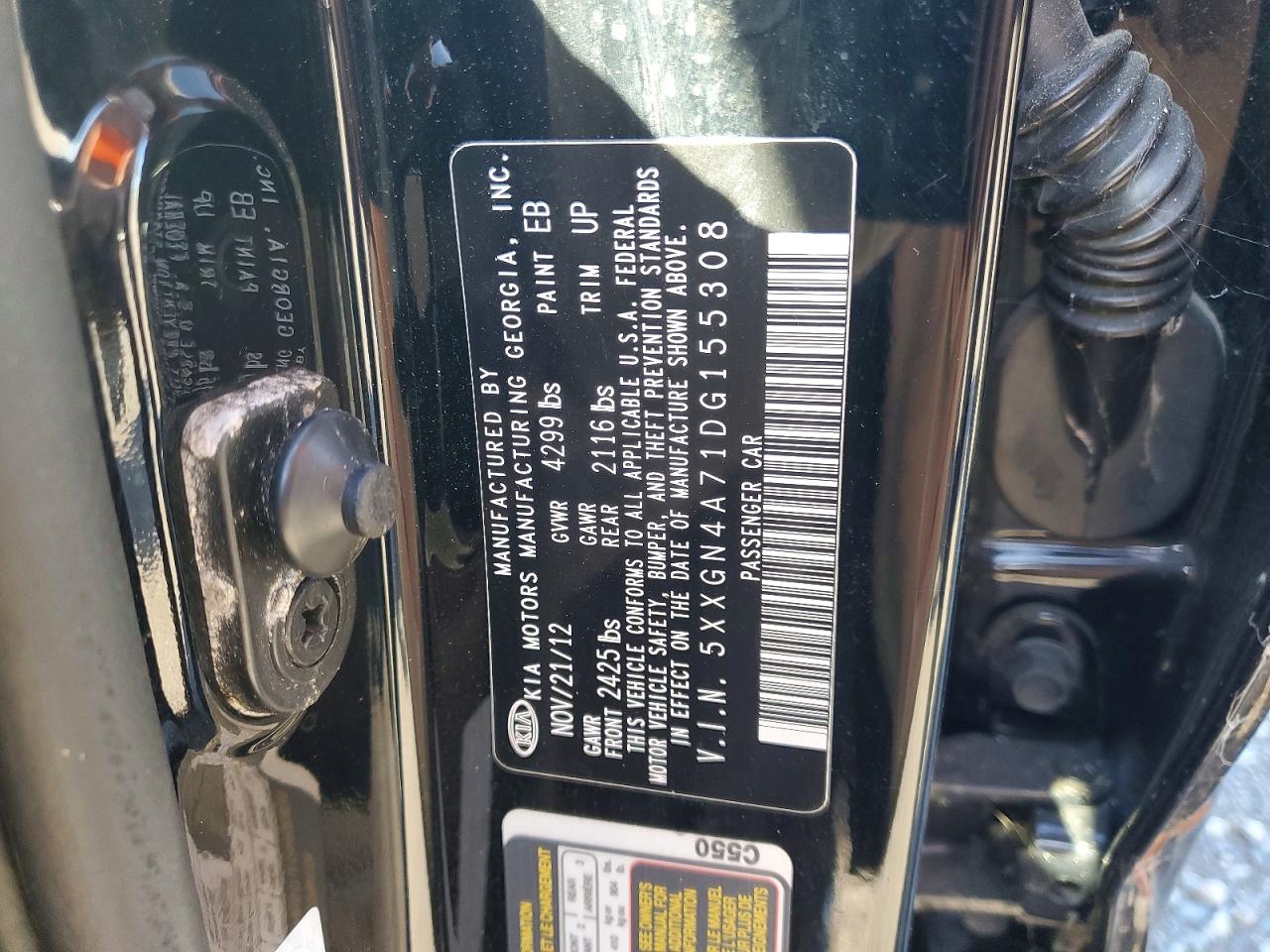 Kia Optima Ex