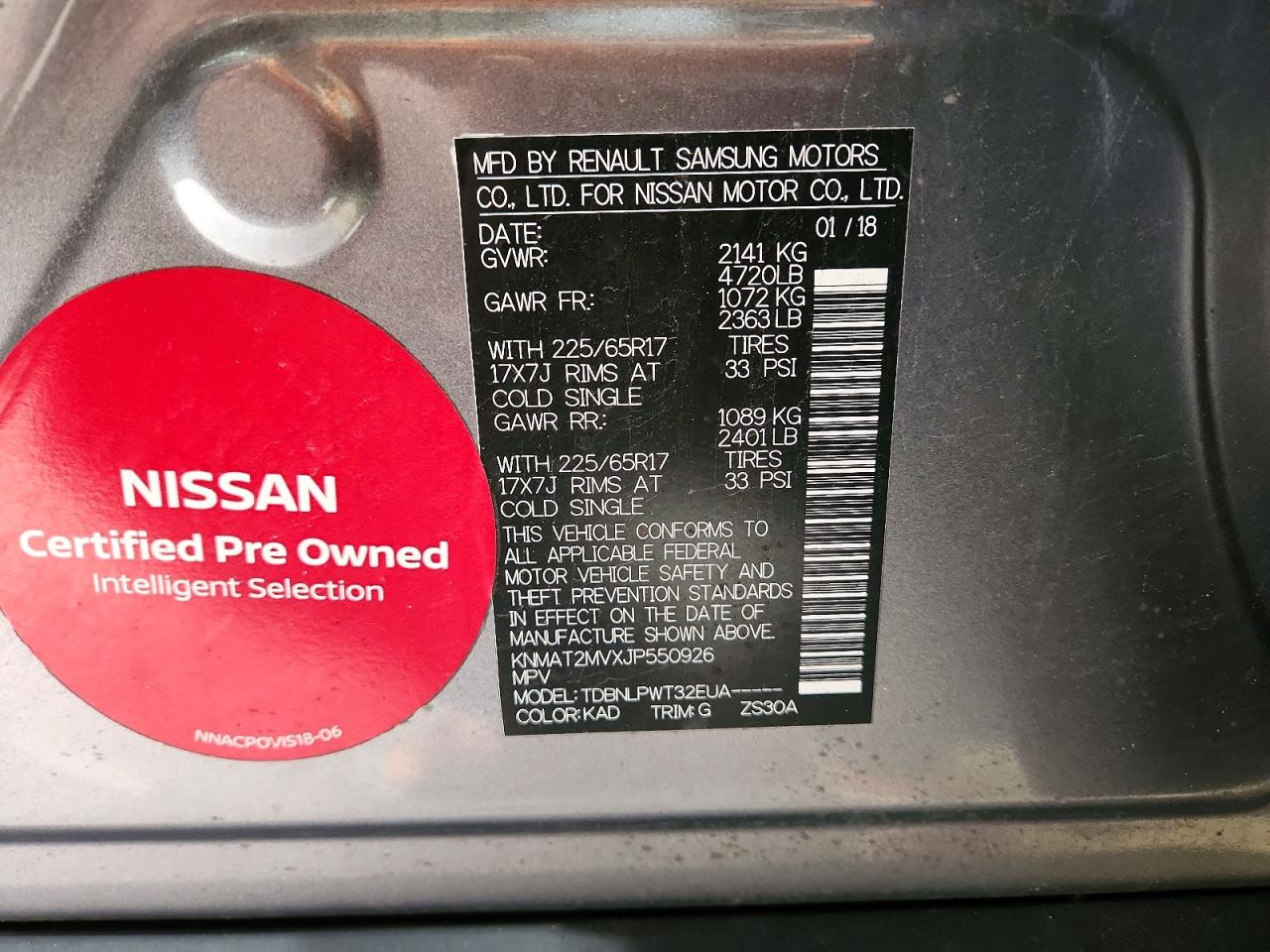 Nissan Rogue S