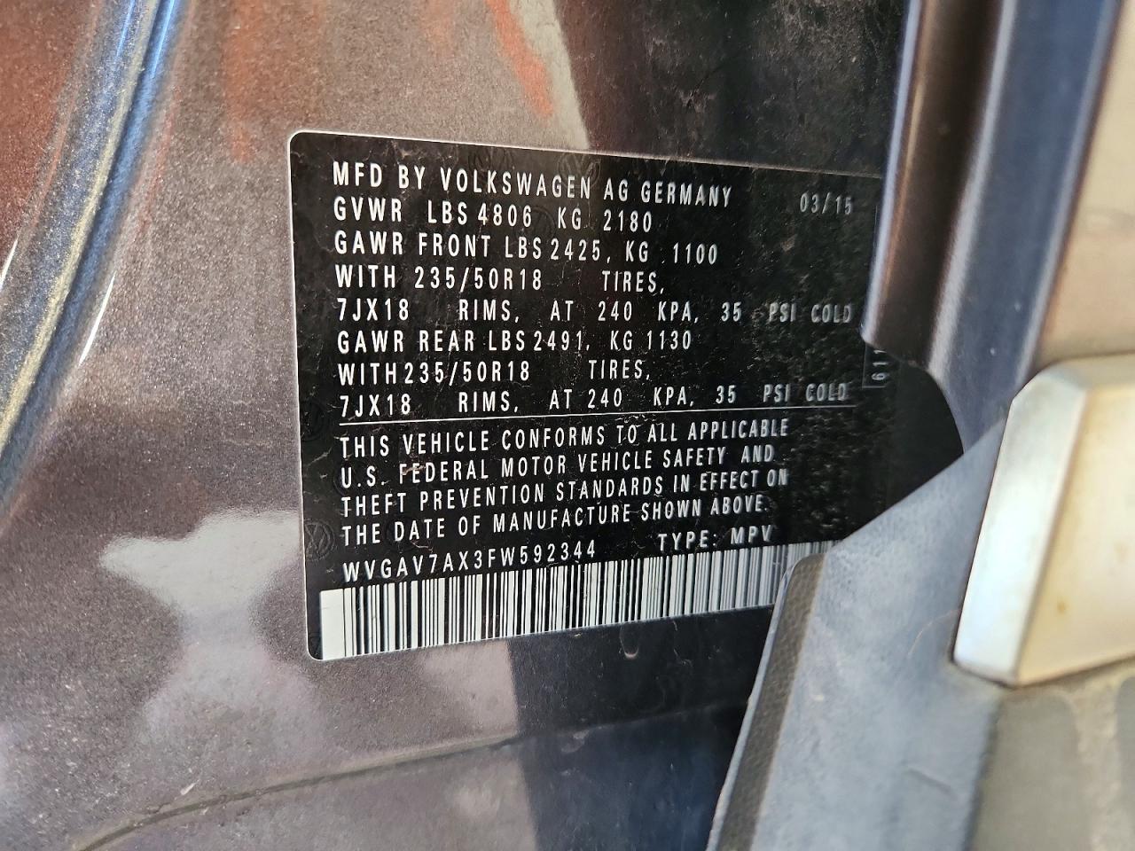 Volkswagen Tiguan S