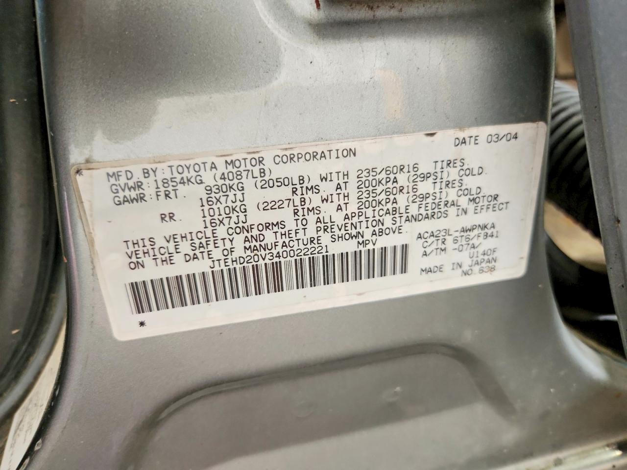 Toyota RAV4 Base