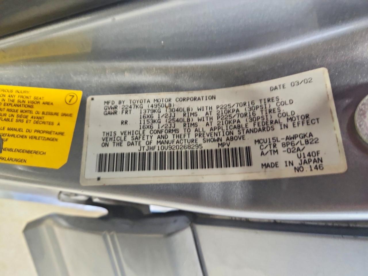 Lexus RX 300