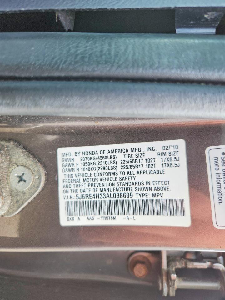 Honda Crv Lx