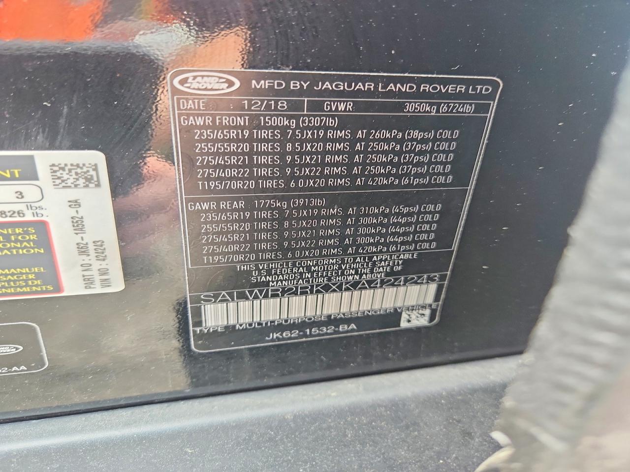 Land Rover Range Rover Hse
