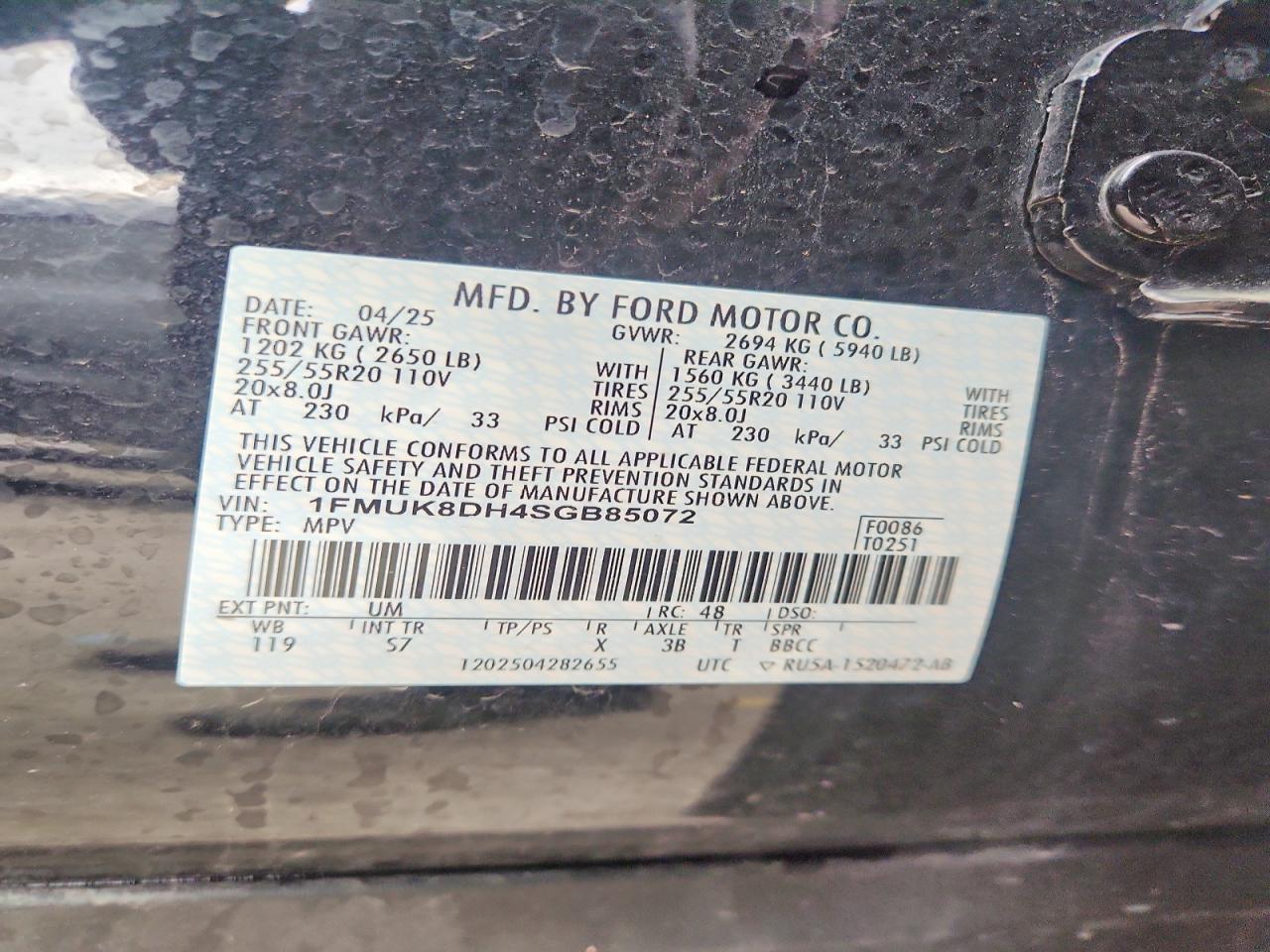 Ford Explorer Active