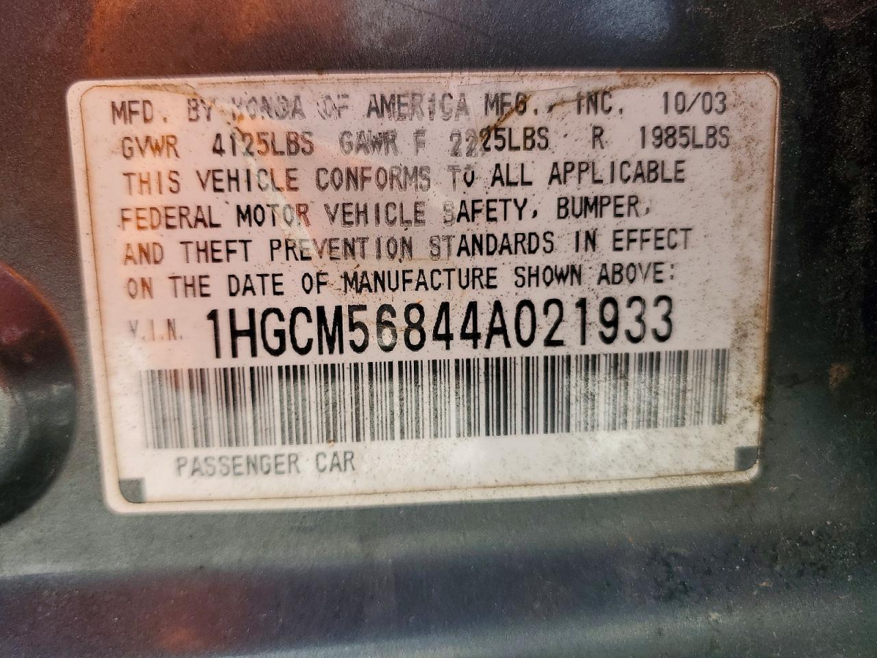 Honda Accord Ex