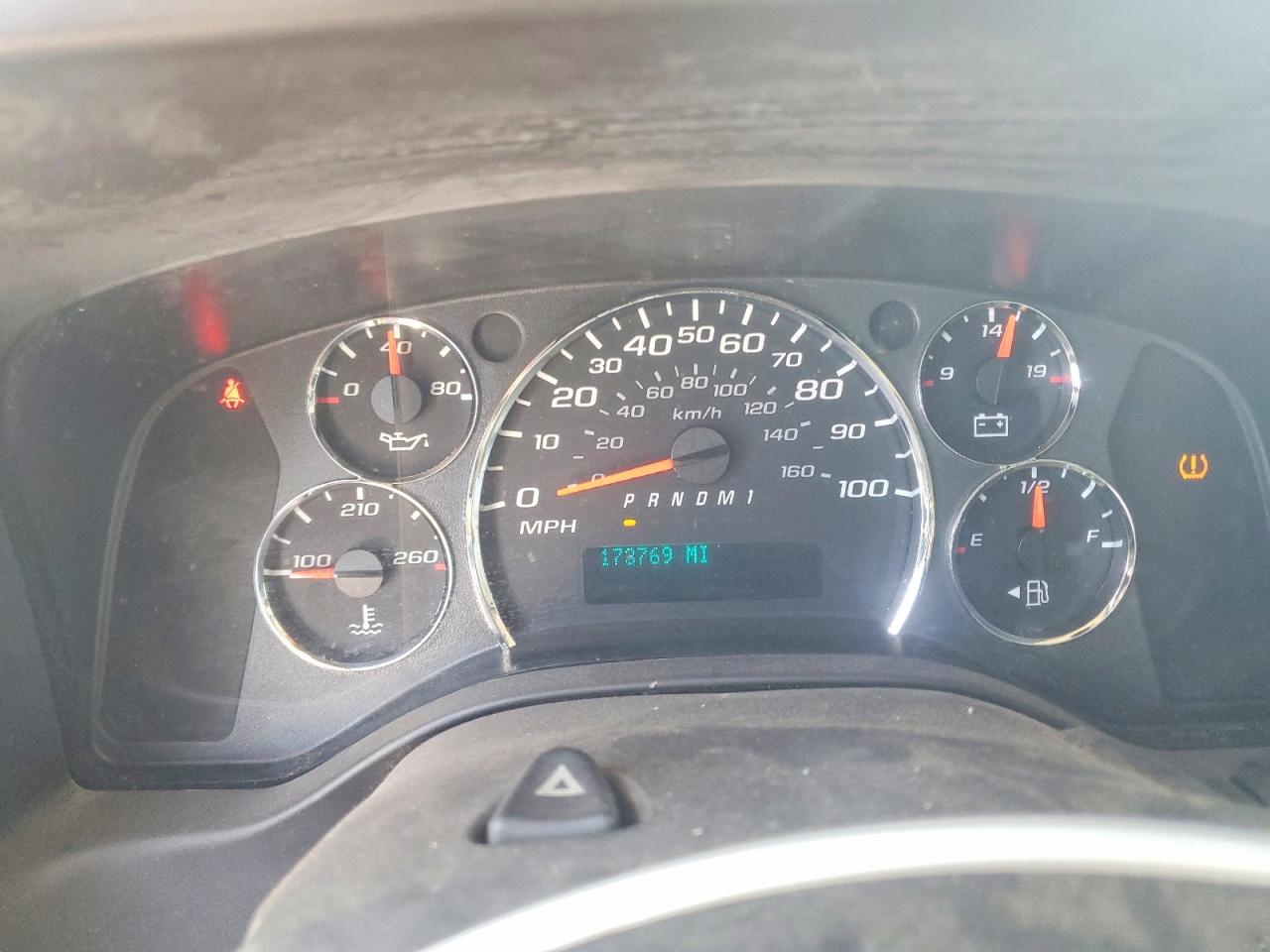 Chevrolet Express