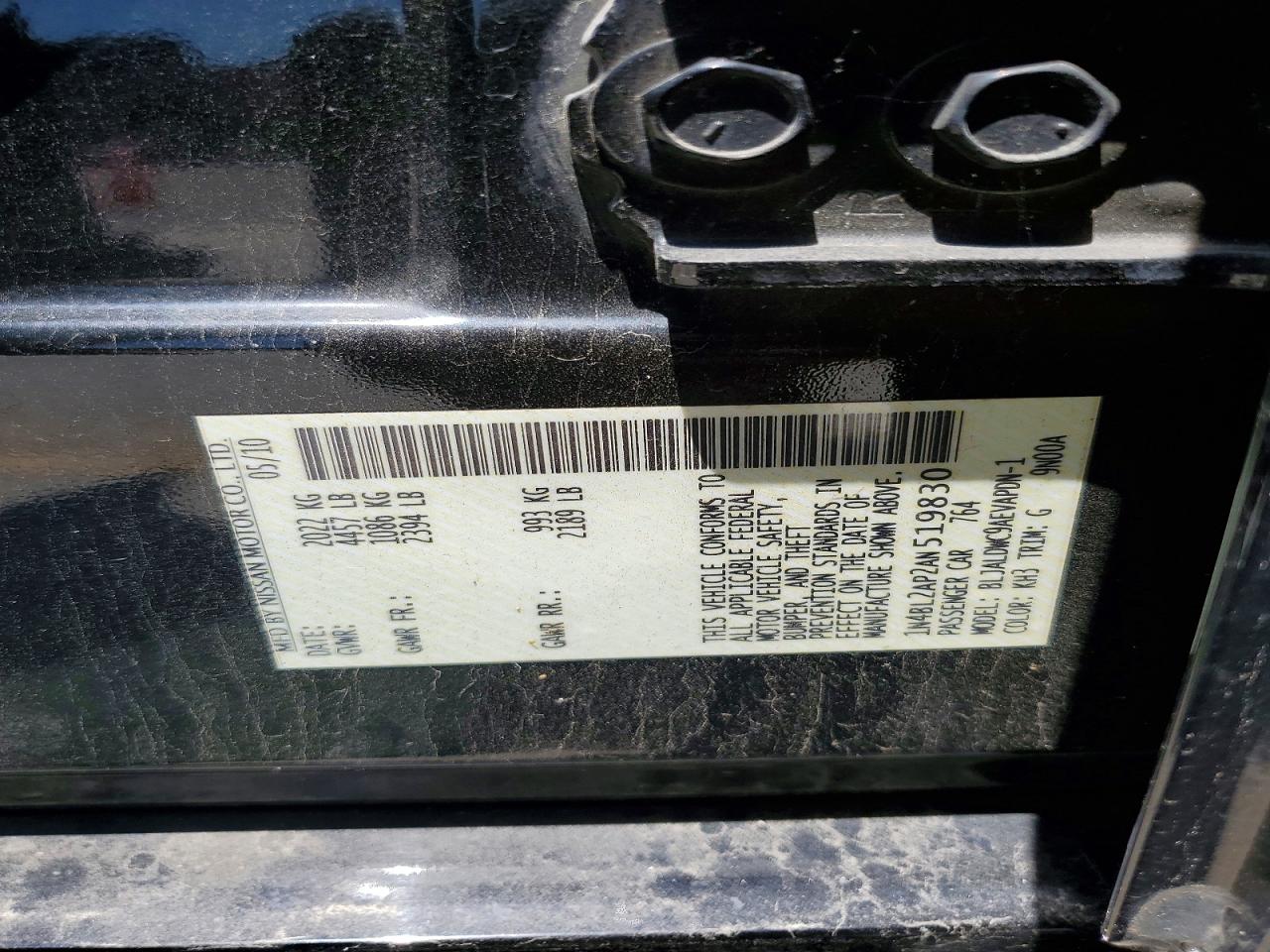 Nissan Altima Sr