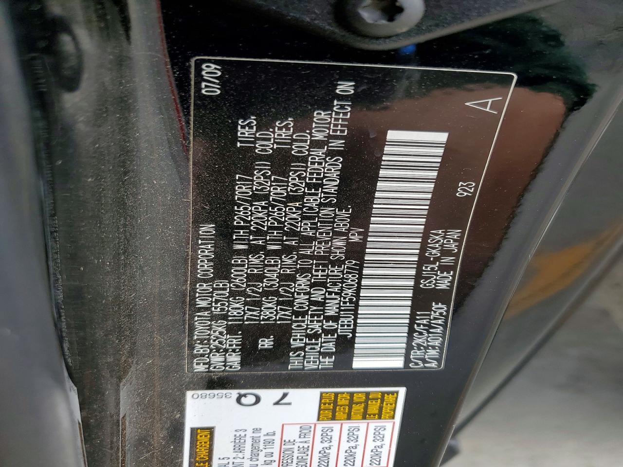 Toyota FJ Cruiser Base