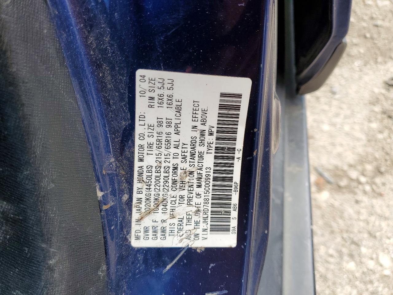 Honda Crv Ex