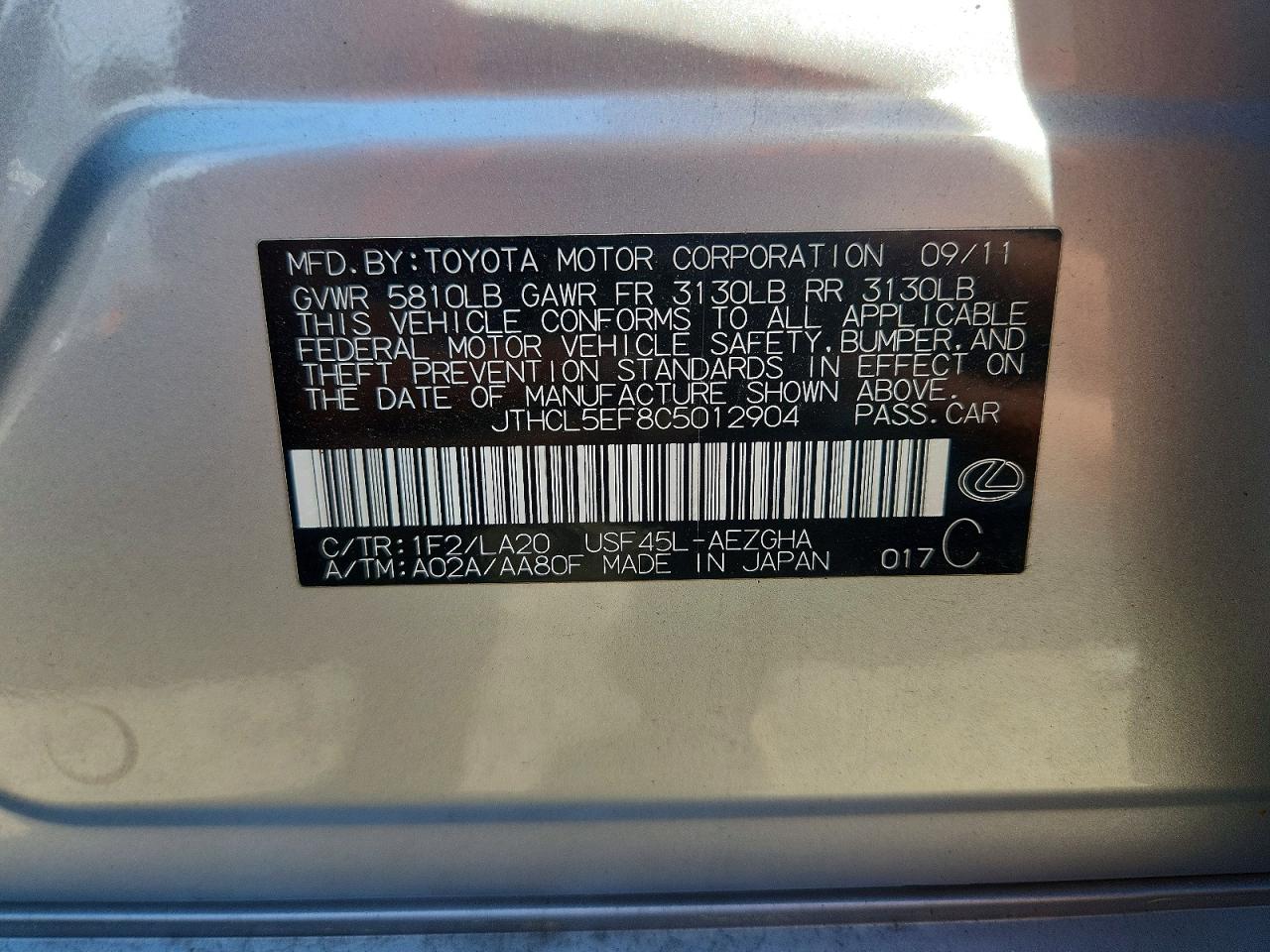 Lexus LS 460