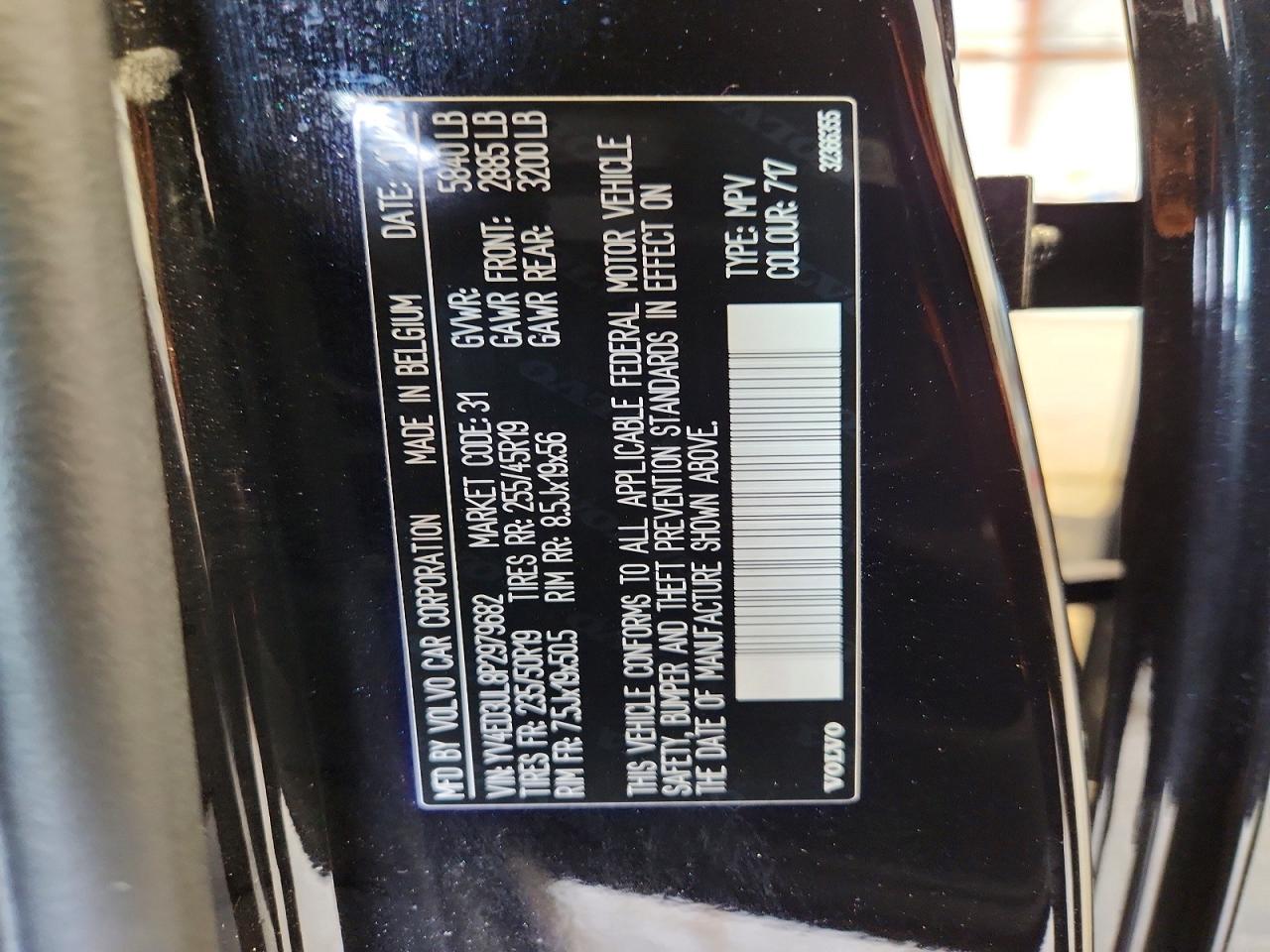 Volvo XC40 Recharge Plus