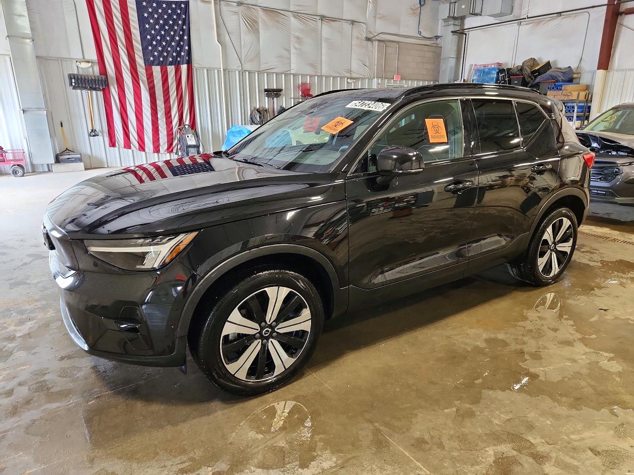 Salvage Volvo XC40 Image