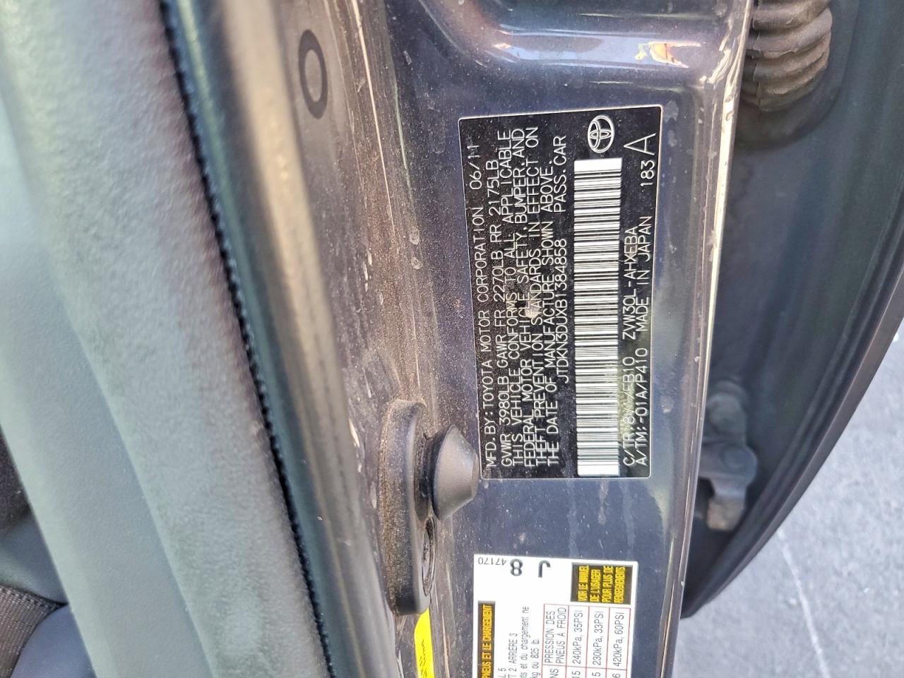 Toyota Prius Two