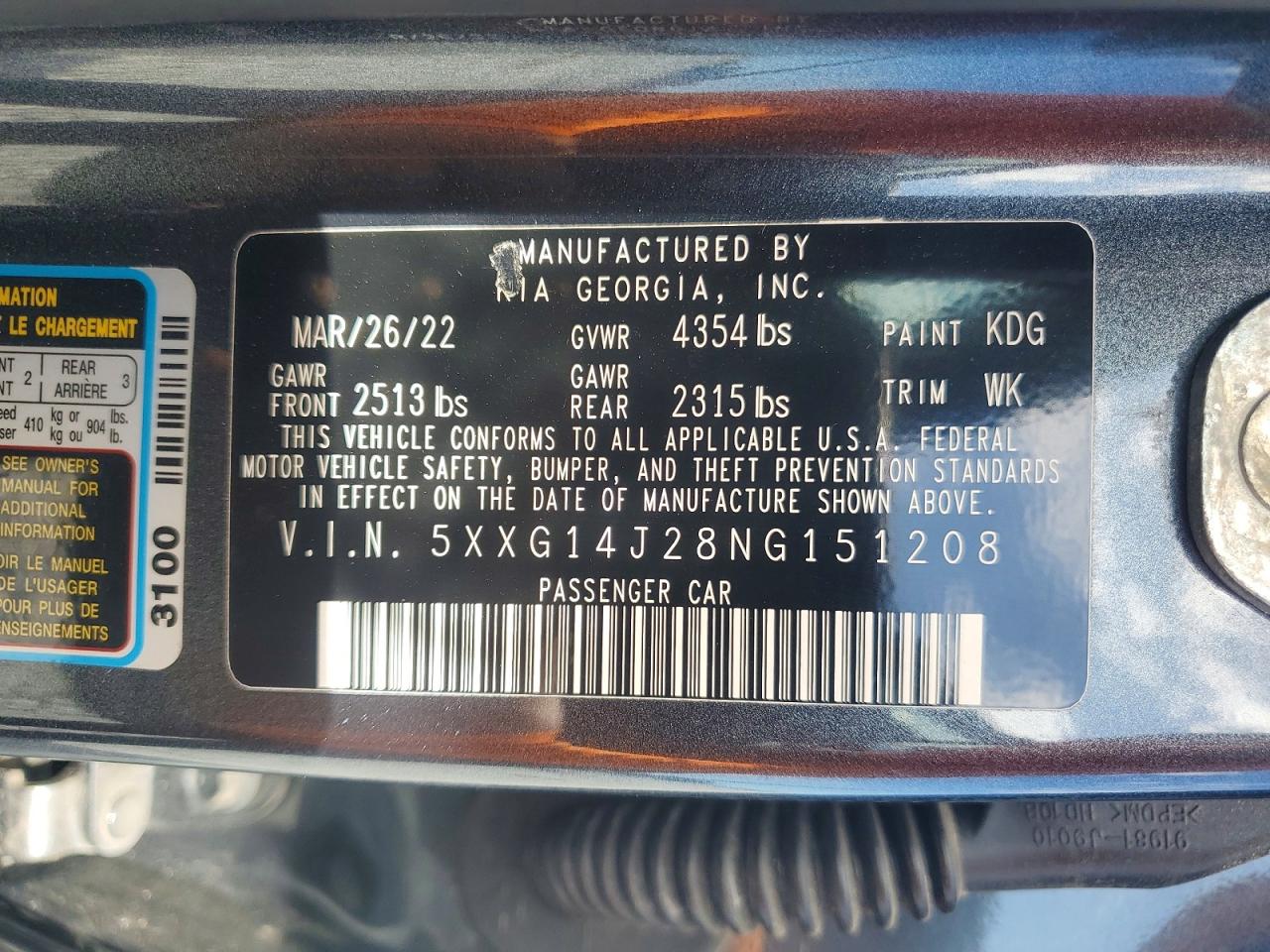 Kia K5 Lxs