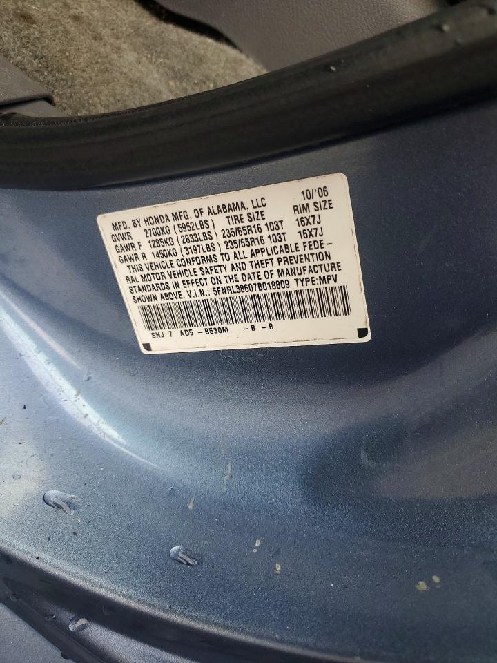 Honda Odyssey Exl