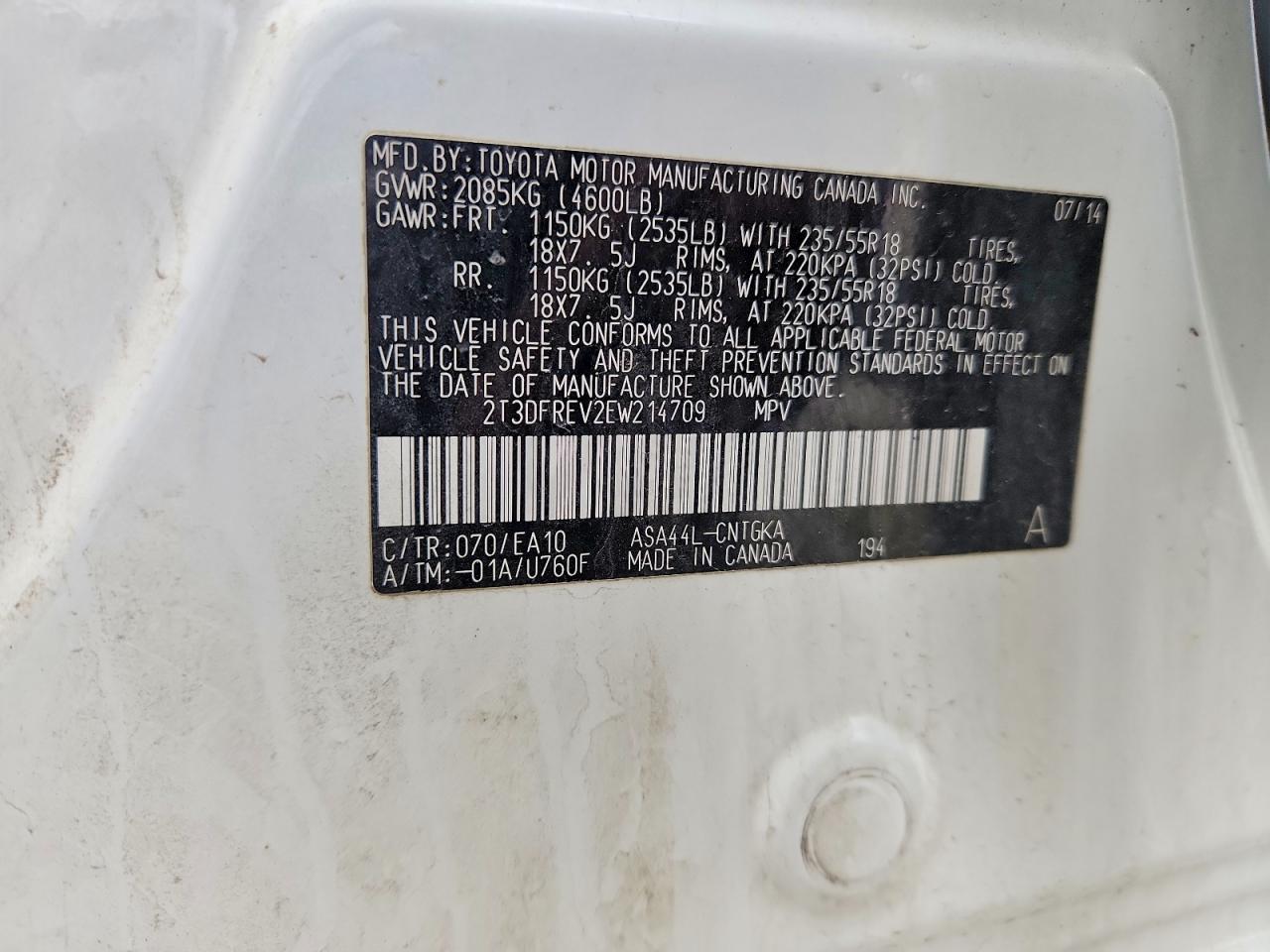 Toyota RAV4 Limited