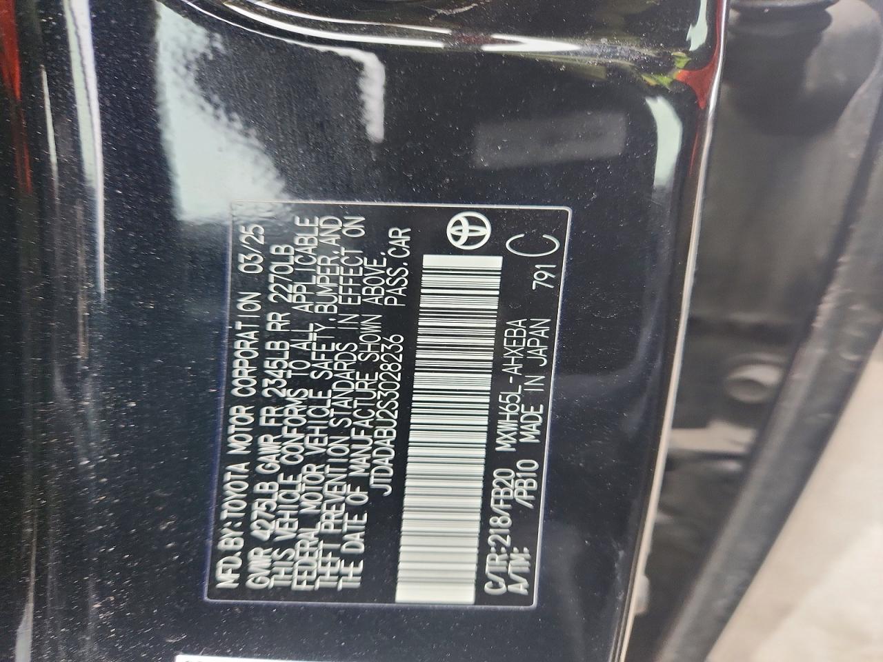 Toyota Prius Le