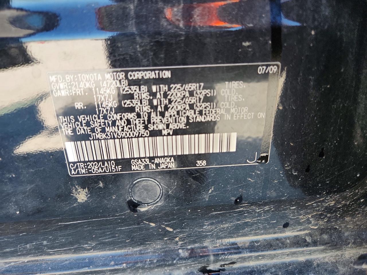 Toyota RAV4 Limited