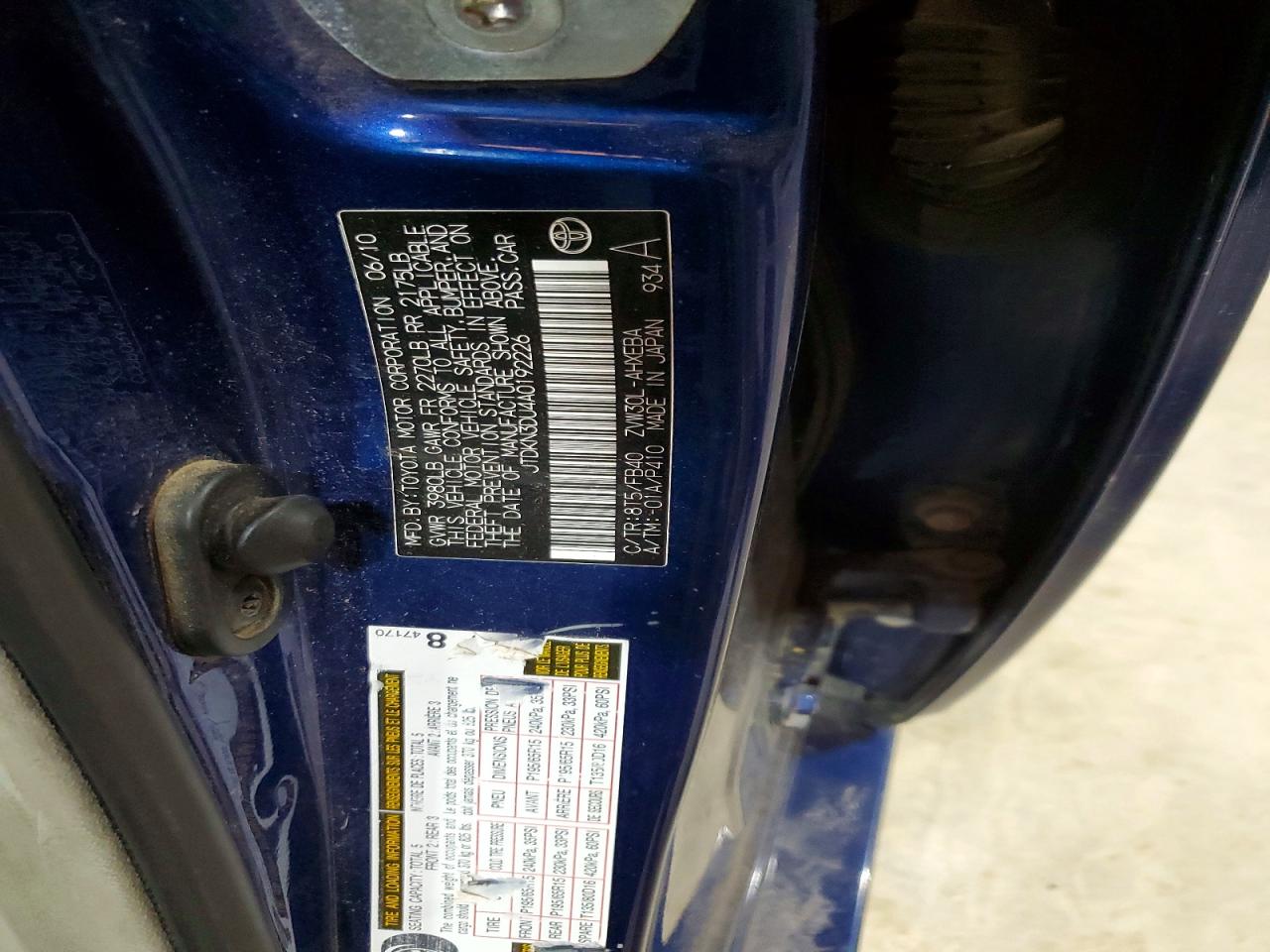 Toyota Prius Iii