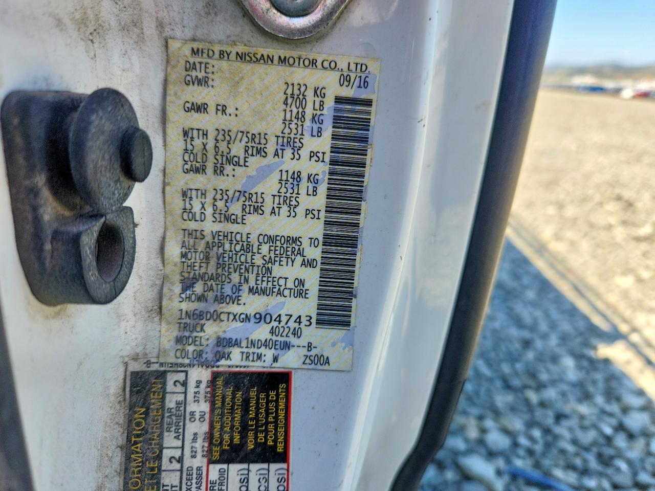 Nissan Frontier S