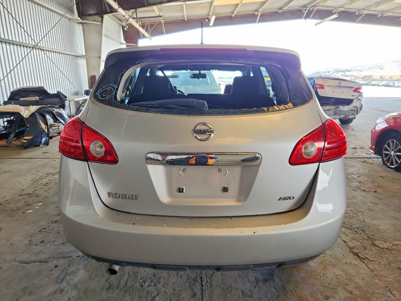 Nissan Rogue S