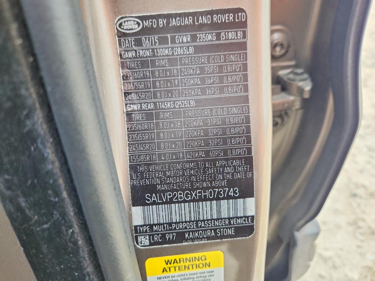 Land Rover Range Rover Pure Plus
