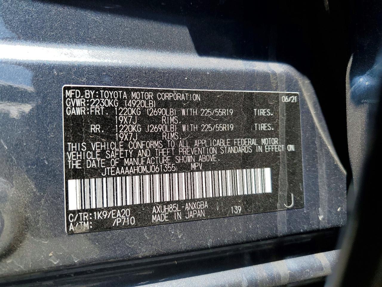 Toyota Venza Xle
