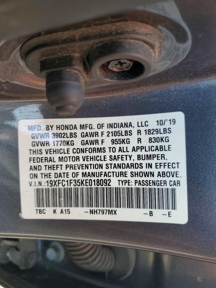 Honda Civic Ex